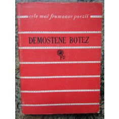 Demostene Botez - Poezii ( CELE MAI FRUMOASE POEZII )