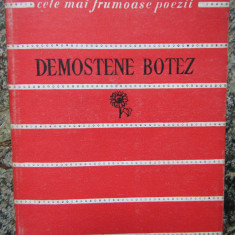 Demostene Botez - Poezii ( CELE MAI FRUMOASE POEZII )