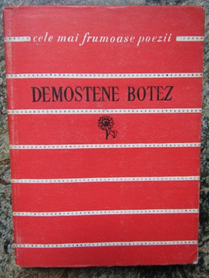 Demostene Botez - Poezii ( CELE MAI FRUMOASE POEZII ) foto