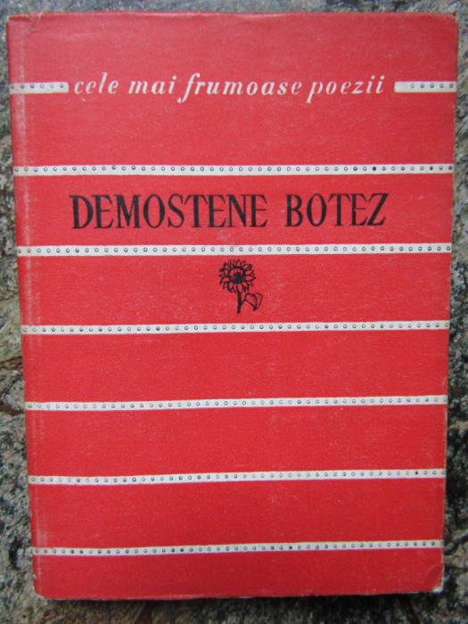 Demostene Botez - Poezii ( CELE MAI FRUMOASE POEZII )