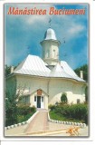 @carte postala(ilustrata)-GALATI-Manastirea Buciumeni