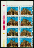 1976 LP922 International Stamp Exhibition ITALIA `76 x8 MNH Mi: RO 3381