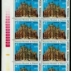 1976 LP922 International Stamp Exhibition ITALIA `76 x8 MNH Mi: RO 3381