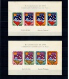 Paraguay 1961 - Tenis, colite nedantelate neuzate
