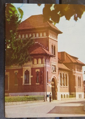CPIB 17684 CARTE POSTALA - TARGOVISTE. OFICIUL P.T.T.R. foto