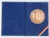 MEDALIE IULIAN ANTONESCU FONDATORUL MUZEULUI DIN BACAU 50 DE ANI DE LA INFIINTARE 1957 2007 IN CUTIE ORIGINALA
