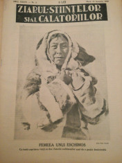 Ziarul stiintelor,1932, reportaj 3 pag despre Fabrici Mociorni?a, Preda Cristea foto