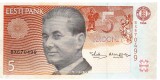 Estonia 5 Krooni 1994 P-76 Seria 670499