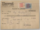 Romania, Timpul, Serviciul de publicitate, Bucuresti, 1948