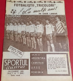 Revista SPORT nr.1/decembrie 1989