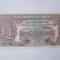 British Armed Forces 1 Pound 1948 UNC,bancnota din imagini
