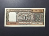 INDIA 10 RUPII 1977 UNC