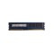 Memorie server 4GB 1RX8 PC3-12800E ECC