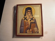 Reproducere icoana infatisandu-l pe Sfantul Nectarie cu dimensiunea 14.5x18 cm