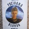 PITIGRILLI - FECIOARA BLONDA