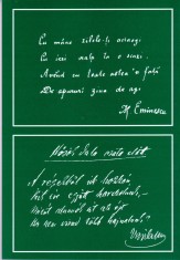 Analogia tipologica in poezia lui Vajda Janos ?i Mihai Eminescu foto