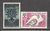 Tunisia.1960 Anul mondial al refugiatilor ST.210, Nestampilat