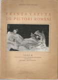 H(00) FRANTA VAZUTA DE PICTORI ROMANI-MUZEUL TOMA STELIAN,BUC.1946