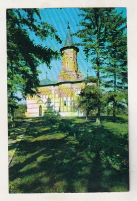 bnk cp Botosani - Biserica Popauti - uzata foto