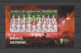 CROATIA 2023 FOTBAL ECHIPA NATIONALA A CROATIEI