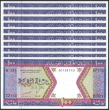 Mauritania 2002 - 100 ouguiya, necirculata (10 bucati)