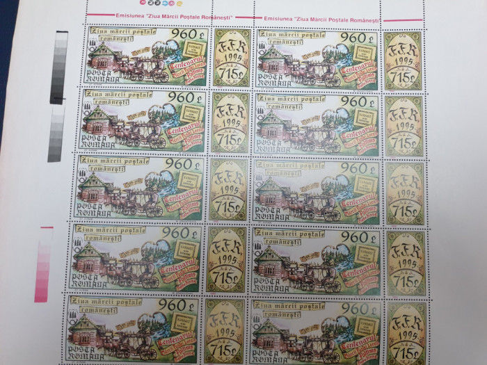 Ziau mărci poștale rom&acirc;nești 1995 cola timbre mnh