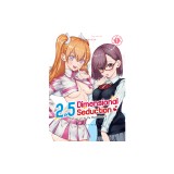 2.5 Dimensional Seduction Vol. 1