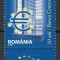 Romania 2008 Mi 6298 zf MNH - LP 1804 10 ani Banca Centrala Europeana