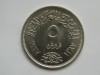 Moneda 5 Piastri Egipt 1967, Numismatica, Colectie, Egipt