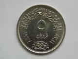 5 PIASTRES 1967 EGIPT