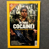 Revista National Geographic Rom&acirc;nia 2004 Iulie, vezi cuprins