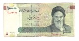 Bancnota Iran 100000 rials 2010, 2013, 2018, 2019, stare relativ buna