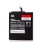 Acumulator Xiaomi BM35, OEM, LXT