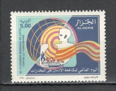 Algeria.1996 Ziua mondiala impotriva toximaniei MA.403 foto