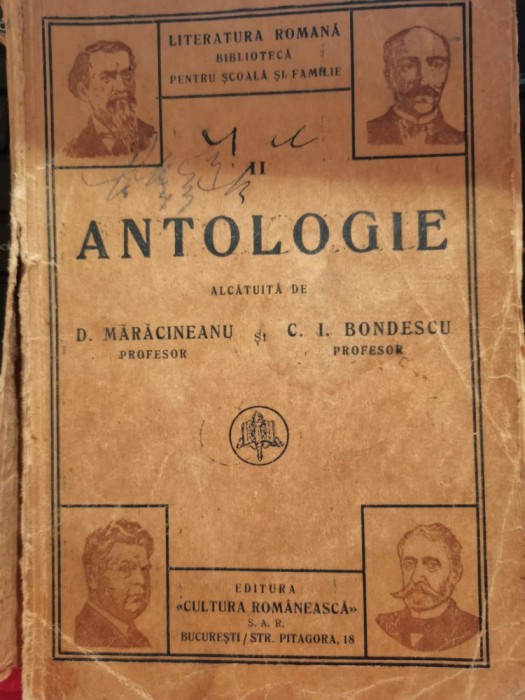 Literatura romana II Antologie alcatuita D. MARACINEANU C. BONDESCU interbelic
