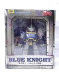 Figurina Armored Trooper Votoms action figure BLUE KNIGHT CMS Mecha - Action Series #2
