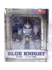Figurina Armored Trooper Votoms action figure BLUE KNIGHT CMS Mecha - Action Series #2