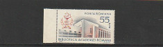 CENTENARUL BIBLIOTECII ACADEMIEI ROMANE ( LP 656 ) 1967 foto