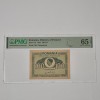 BANCNOTA UNC 100 LEI 1945 GRADATA PMG 65 EPQ