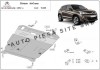 Scut metalic motor Citroen C4 Aircross fabricat incepand cu 2012 APS-15,095, SCUT PROTECTION