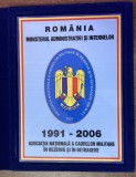 D16 32 - Placheta militara - Asociatia militarilor in retragere si in rezerva din MAI - 1991 - 2006