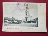 Barlad Salutari din Berlad Piata Sfantului Ilie