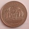 C50 - Moneda foarte veche - Mauritius - 5 rupees - 1991