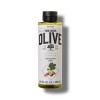 Gel de Duș Korres Pure Greek Olives Smochin, 250ml, Femei, Hidratant, Extract de Măsline, Utilizare Zilnică, Parfum Delicat