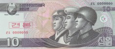 Bancnota Coreea de Nord 10 Won 2002 - P59s SPECIMEN ( vezi descriere )