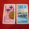 Serie DDR 1977 Targul de la Leipzig , 2 valori