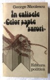 IN CULISELE &quot;CELOR SAPTE SURORI&quot;, George Nicolescu, 1984