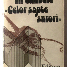 IN CULISELE "CELOR SAPTE SURORI", George Nicolescu, 1984