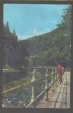 CPIB 18821 CARTE POSTALA - VEDERE DIN SLANIC MOLDOVA, RPR