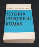 Carte de specialitate - ISTORIA POPORULUI ROMAN - Andrei Otetea